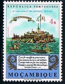 Mozambique 503, 4$ 400th Anniversary of The Lusiads, MNH,...