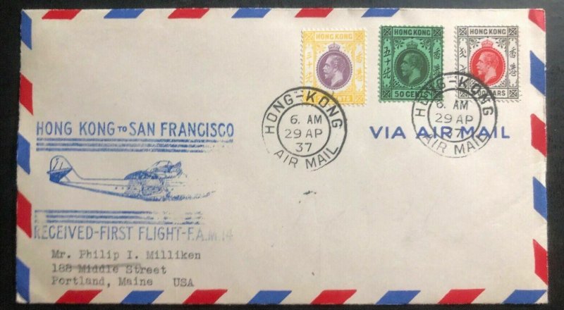 1937 Hong Kong First Flight Airmail Cover FFC To San Francisco Ca USA FAM 14