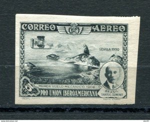 Spain 1930 Airmail Imperf Sc C50 5c MNH 10888