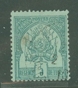 Tunisia #3 Used Single