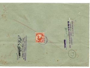 cheque 1951 / india