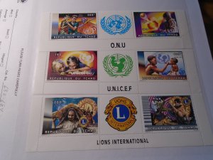 Chad  #  682-84  MNH