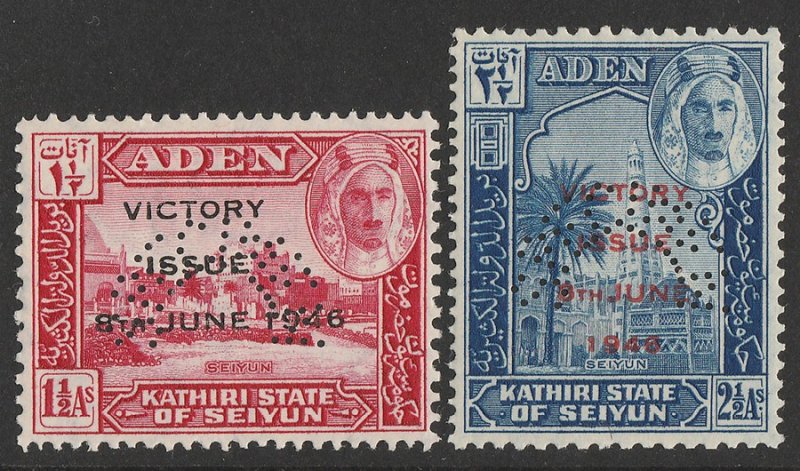 ADEN Seiyan : 1946 Victory set 1½a & 2½a, perf SPECIMEN. MNH **. 