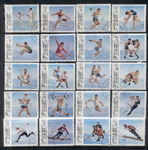 Fujeira 1972 Mi#1102-1121 Summer Olympics Munich CTO