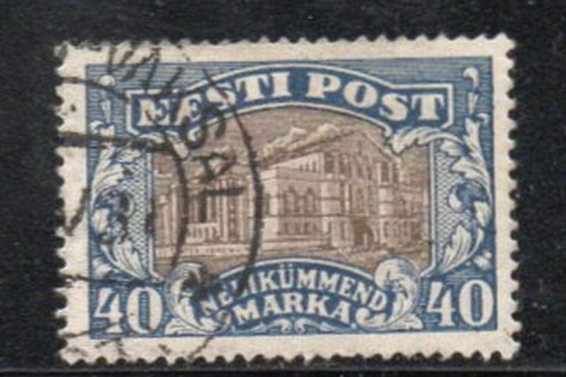 Estonia Sc 83 1927 40 m Vanemuine Theatre stamp used