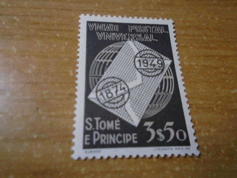 St Thomas & Prince Islands  #  352  MNH