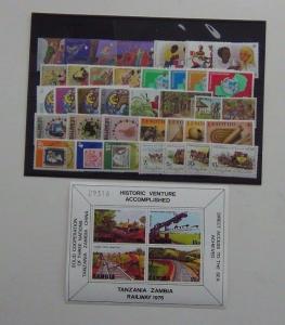 Zambia 1976 Trains M/S Rotary Xmas Lesotho Rowland Hill 1981 Royal Wedding MNH