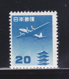 Japan C26 MH Plane