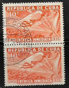 Cuba #E9 Special Delivery used Tied pair