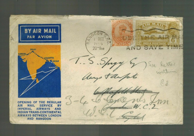 1933 Rangoon Burma First flight cover FFC Imperial Airways to London England ltr