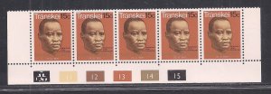 SOUTH AFRICA - TRANSKEI SC# 3  CONTROL STRIP/5 #11-15  FVF/MNH 1976