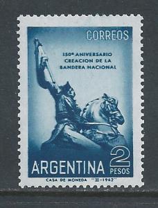 Argentina #735 NH Argentine Flag 150th Anniv.