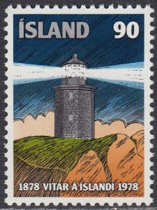 Iceland 514 MNH - Lighthouse