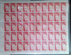 KV)INDONESIA, FULL SHEET, WITH ERROR, IMAGE SHIFTED.