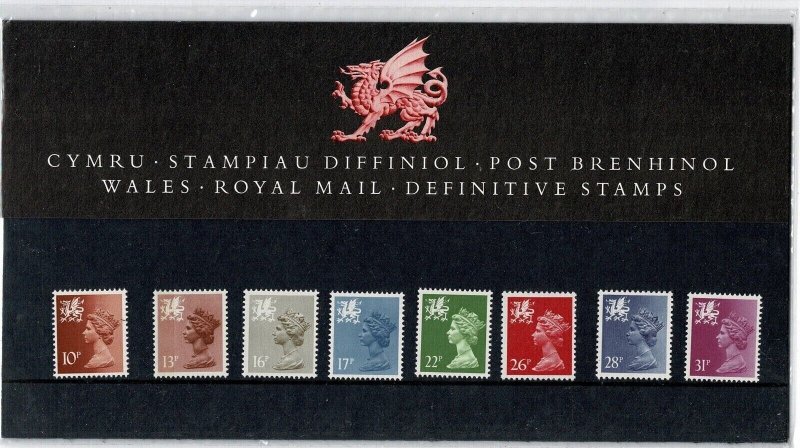 GB 1984 Wales Machin Regionals 10p to 31p Presentation Pack no 7 Cat £12 U/M