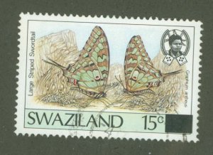 Swaziland #575A Used Single