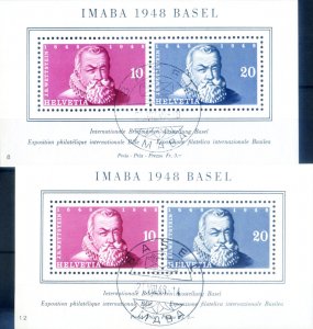 1948 IMABA. 2 sheets, used.