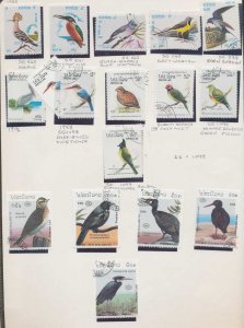 Liberia Lithuania Laos Birds MNH MH Used (Apx 90)  PK827