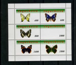 Ingushetia 1998 (Russia Local) Butterflies Sheet Perforated mnf.vf