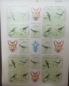 O) 1970 CUBA-CARIBBEAN, SPANISH ANTILLES, CHRISTMAS, BIRDS - TERETISTRIS -MYADES