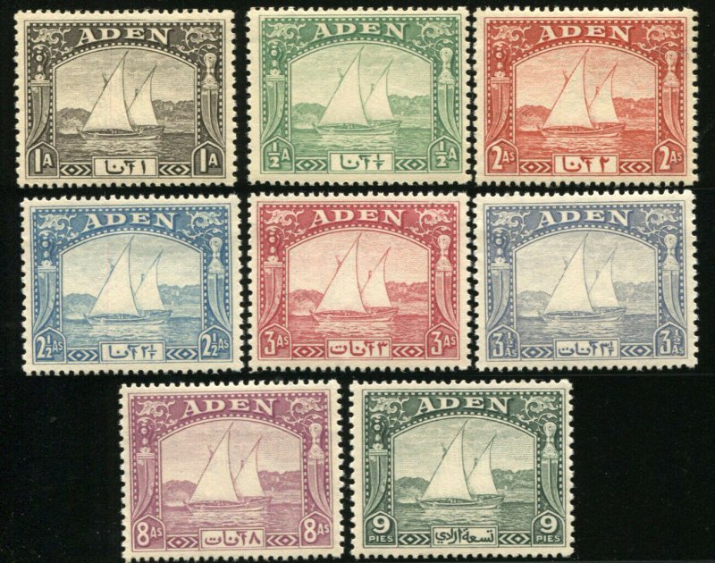 ADEN #1-8 DHOW Postage Stamp Collection British Commonwealth 1937 Mint LH NH OG