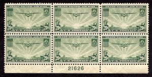 C21 Mint,OG,XLH... Plate Block of 6... SCV $85.00