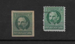 CUBA STAMP   VFU #MAYOT5