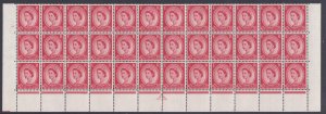 2½d Wilding variety - Double perforations Flaw UNMOUNTED MINT/MNH