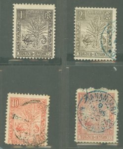 Madagascar/Malagasy Republic #63-68 Unused Multiple