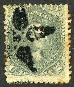 U.S. #78 USED FANCY CANCEL