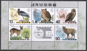 Korea, Fauna, Animals, Birds MNH / 2001