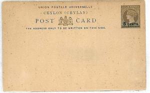 09441 -  POSTAL HISTORY - CEYLON - POSTAL STATIONERY unused