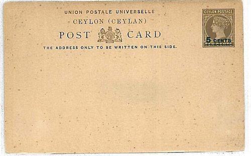 09441 -  POSTAL HISTORY - CEYLON - POSTAL STATIONERY unused