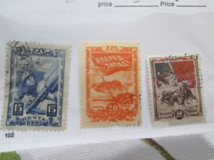 Russia #916-18 used short set  2023 SCV = $0.75