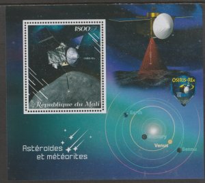 ASTEROIDS & METEORITES perf m/sheet containing one value mnh