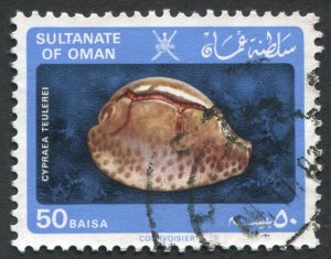 Oman 231 Used