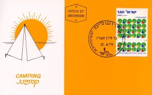 ISRAEL 1976 CAMPING MAXIMUM CARD FIRST DAY CANCELED