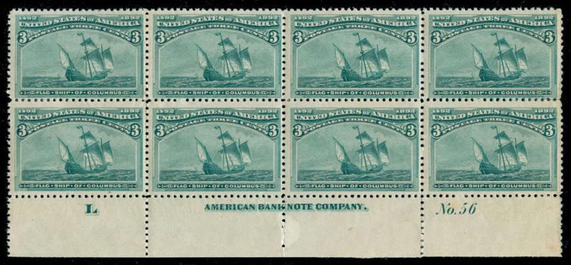 momen: US Stamps #232 Mint OG Plate Block of 8