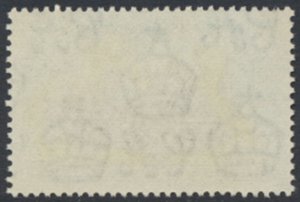 British Honduras  Sc#  147 MNH   see details  / scans 