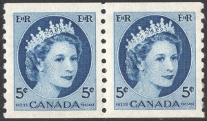 SC#348 5¢ Queen Elizabeth II: Wilding Portrait Coil Pair (1954) MLH