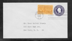 #E18 FDC Special Delivery UNKNOWN Cachet (A1072)