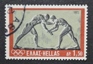 Greece Sc # 1058, VF Used