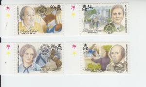 2016 BIOT Literary Figures (4) (Scott 458-61) MNH