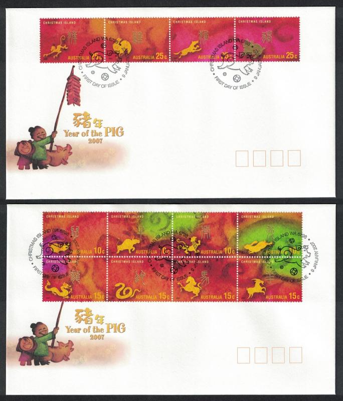 Christmas Is. Zodiac Chinese New Year 'Year of the Pig' 12v FDC SG#600-611