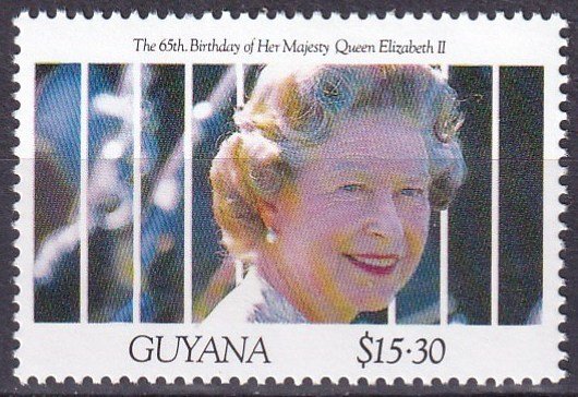 Guyana #2442  MNH  (S10292)