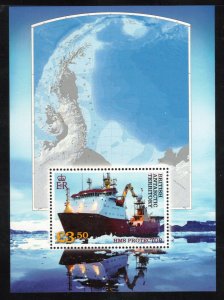 BRITISH ANTARCTIC 2012 HMS Protector; Scott 440, SG 594; MNH