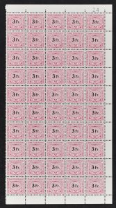 SWITZERLAND, RAILWAY STAMP 3 Fr. FROM 1948-57, HALF SHEET OF 50 MNH