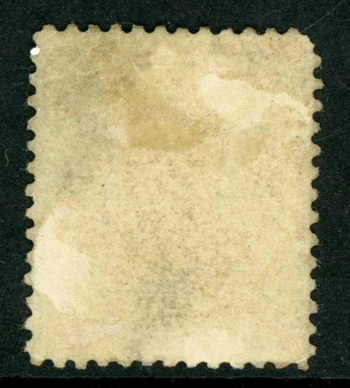 Nicaragua 1899 Seebeck 5¢ Justice Postally Used  B737 ⭐⭐⭐⭐⭐⭐