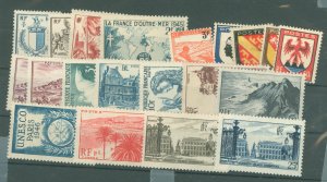 France #561/575  Single (Complete Set)