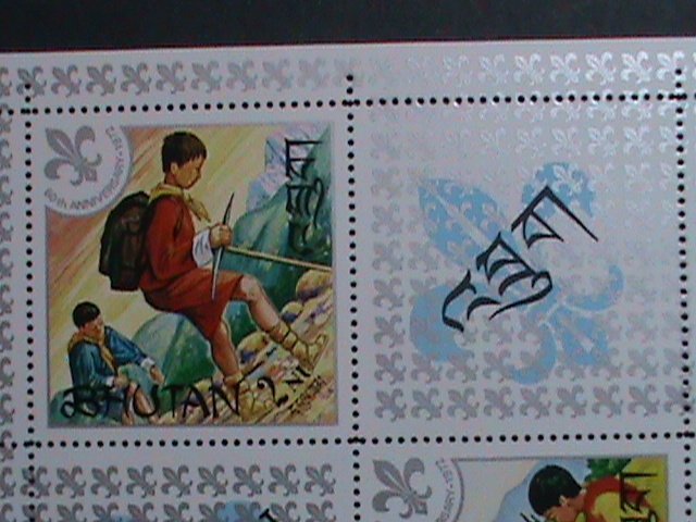 BHUTAN-1972 WORLD SCOUT DAY MNH S/S VERY FINE PLEASE WATCH CAREFULLY